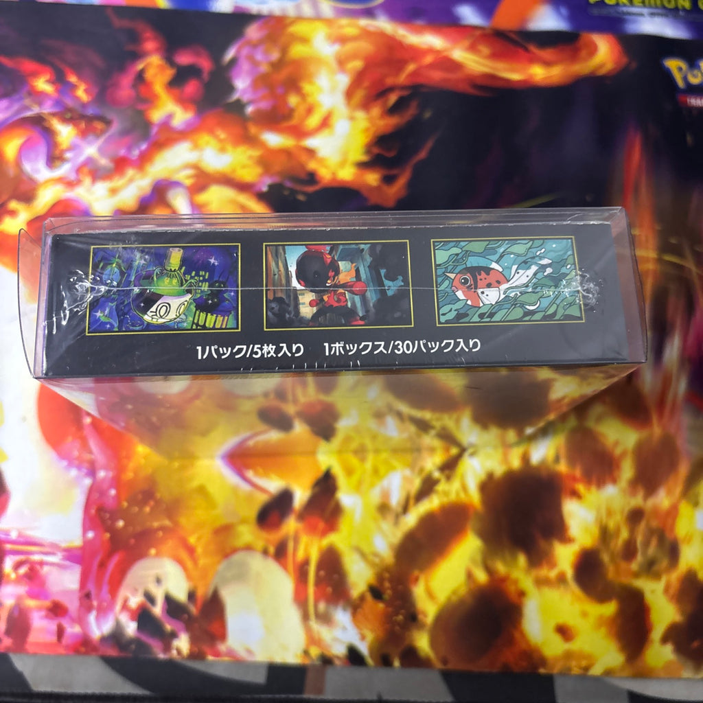 Pokemon TCG Abyss Eye M5 New Sealed Booster Box Japanese WITH SHRINK