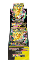 Pokemon Japanese Mega Dream ex [M2a] Booster Box - New & Sealed 🇬🇧