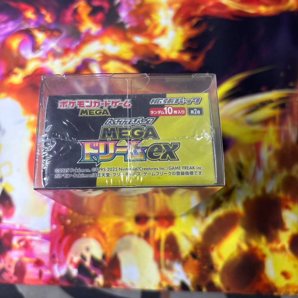 Pokemon Japanese Mega Dream ex [M2a] Booster Box - New & Sealed 🇬🇧