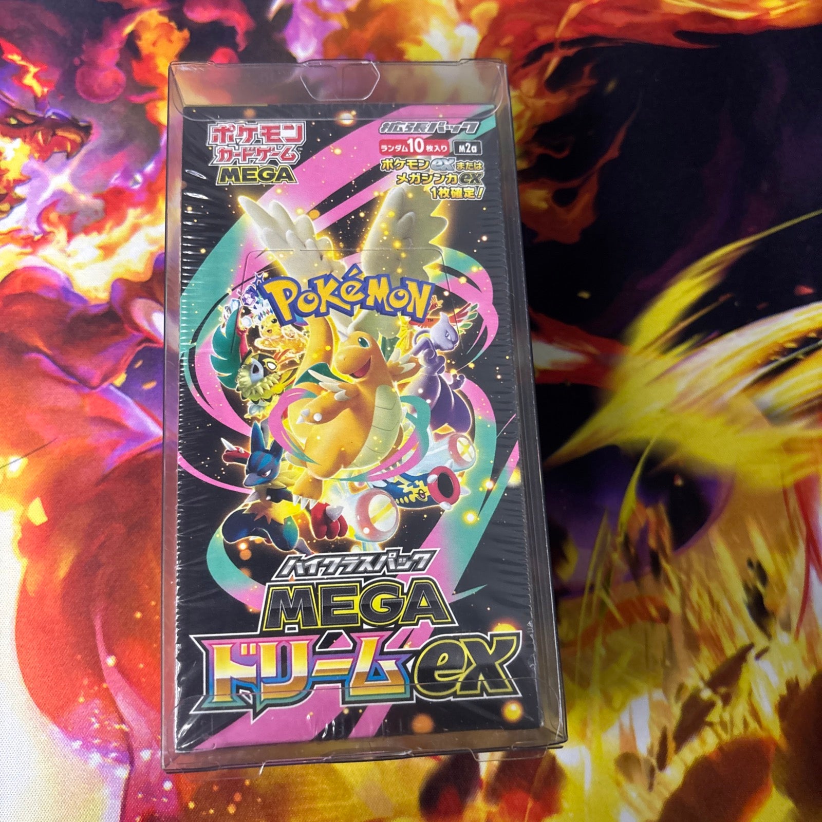 Pokemon Japanese Mega Dream ex [M2a] Booster Box - New & Sealed 🇬🇧
