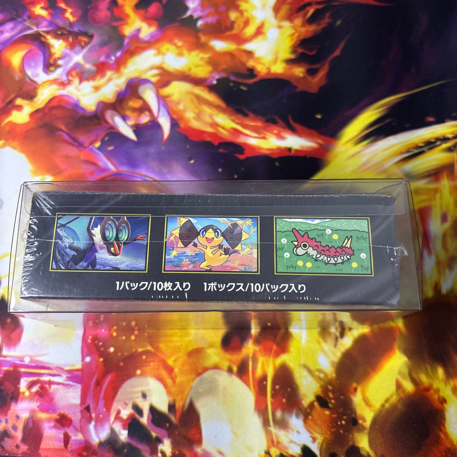 Pokemon TCG: Ninja Spinner Booster Box [JP] m4  BRAND NEW AND FACTORY SEALED