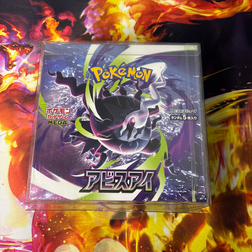 Pokemon TCG Abyss Eye M5 New Sealed Booster Box Japanese WITH SHRINK